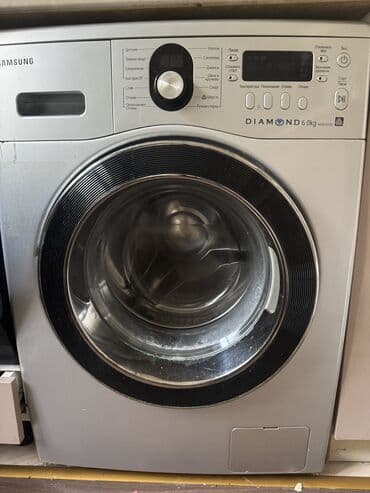 бу стиральные машины: Стиральные машины — 1