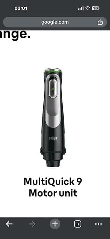 Blenderlər: Braun MultiQuick 9 əl blenderi üçün motor bloku və çalıcı başlıq — 1