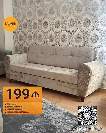 Divan, Açılan, Bazalı, Şəhərdaxili pulsuz çatdırılma