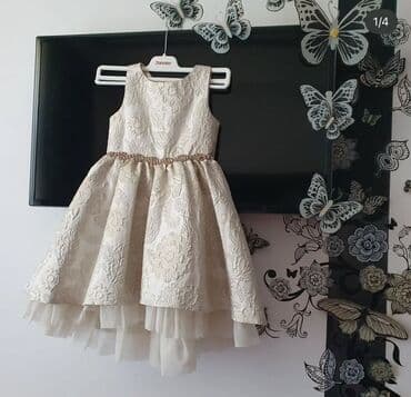 qizlar ucun donlar: Don, Ziyafət, 2 - 3 yaş — 1