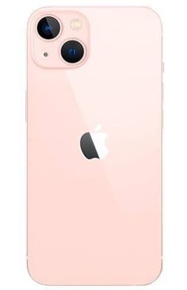 аккумулятор 12в 7а ч: IPhone 13, Розовый, Беспроводная зарядка — 1