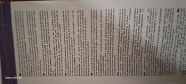 epilyasiya aparatı: Konsung Beauty Depilatory Heater – roll-on kartricli epilyasiya üçün — 4