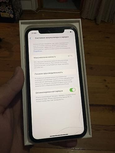 iphone 11 yaddaş: IPhone 11, Ağ — 4