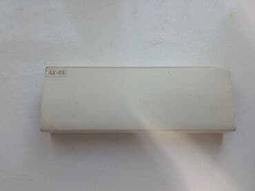 sədərək ticarət mərkəzi məişət texnikası: Lazer — 2