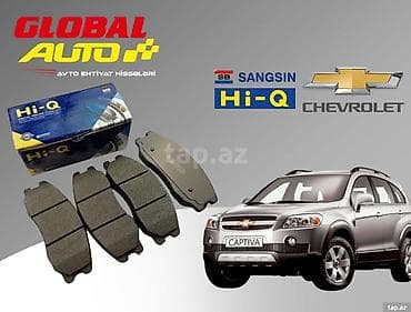 🚙 Chevrolet Captiva (2006–2011) – Əyləc Bəndi | Orijinal Hi-Q — 1