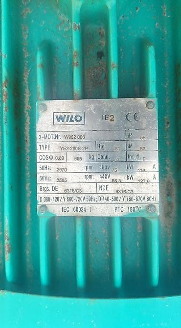 Nasos, Hovuz üçün, Göl üçün, Suvarma üçün, quraşdırılma Səthi, Yeni — 2