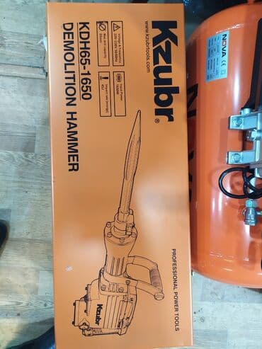 nerjaveyka qazan: Yer qazan argenal yeni keyfiyyətli təmiz mis sarğı ilə yeni Zemanet — 2