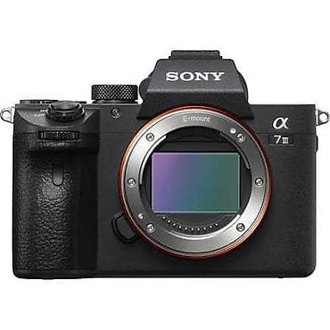 Foto və videokameralar: Sony Alpha a7 III (ILCE-7M3) tam kadr güzgüsüz fotoaparat gövdəsi - — 1