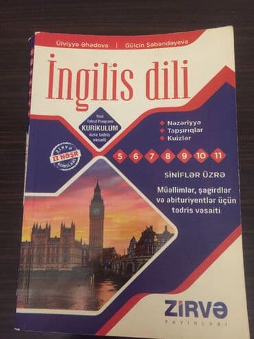 Ingilis dili