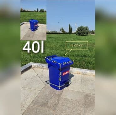 Tullantı qabları: Tullanti qabi zibil qabi goodbin 20 l 40 l 50 l 60 l 100 l 120 l 240 — 2