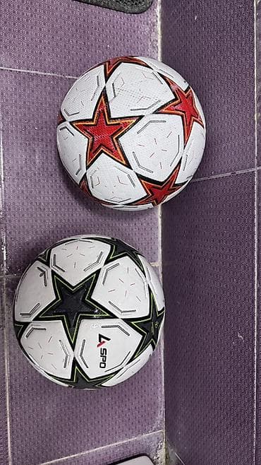 Мячи: Məhsul: Futbol topu (LASPO brendi) - Ölçü: Standart futbol ölçüsü - — 1