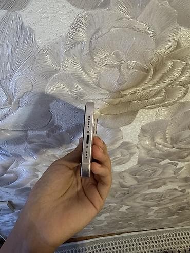 kreditle iphone 14 pro: IPhone 13, Çəhrayı, Qırıq — 5