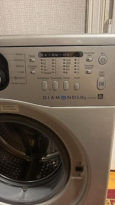 ses ucaldici: Paltaryuyan maşın Samsung, 6 kq, İşlənmiş, Avtomat, Qurutmasız — 3