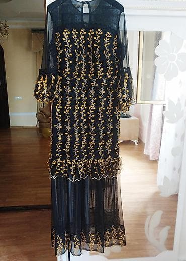 don modeleri: Yenidir m razmer — 1