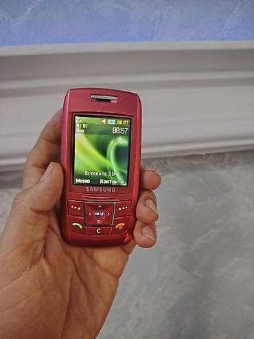 philips xenium x125: Nokia 6300 4G, 64 GB, rəng - Qırmızı, Düyməli — 7