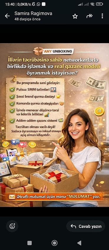 ANY Unboxing – reklama izləmə və onlayn gəlir sistemi Xidmətin