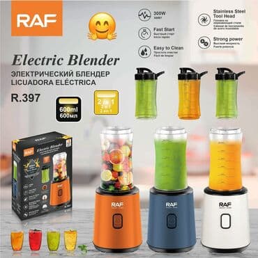 uşaq üçün yemək qab dəsti: ✅Kokteyl blender ✅blender. ✅Simuzi hazırlayan blender ✅Coctel blenderi — 1
