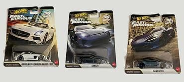 Hot Wheels – Fast & Furious seriyası kolleksiya modeli — 1