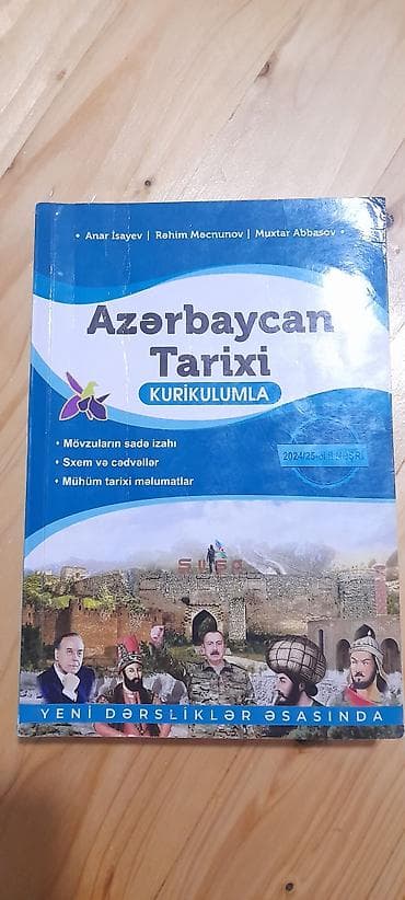 “AAzərbaycan Tarixi – Kurikulumla” kitabı - Müəlliflər: Anar İsayev — 1