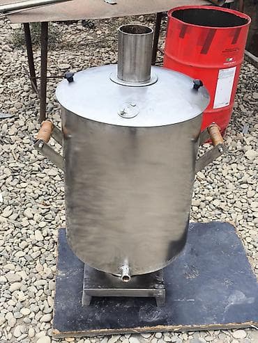 Yeni Od Samovar, 10-dan çox l, Ünvandan götürmə