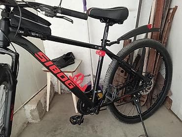 velasiped: Şəhər velosipedi 26" — 8