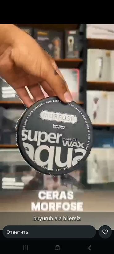 Saç düzümü üçün vasitələr, Hər növ saçlar üçün, Yeni, Ünvandan götürmə