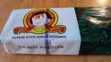 xar tutun faydaları: Ətir çubuqları satılır. İçində 18 ədəd var. Çubuqları yandırılır otaq — 2