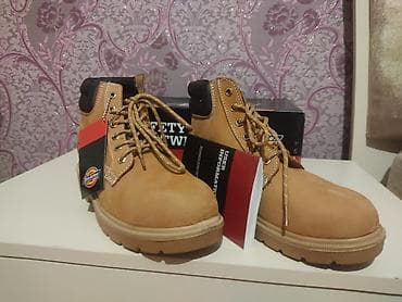 bot batinka: Dickies təhlükəsizlik ayaqqabısı – model FA23380A - Ölçü: EUR 40 (UK — 1