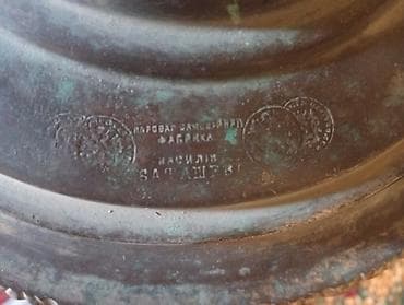 antik samovar: Antik kömür/sobaya əsaslanan samovar - Kütləvi metal gövdə, relyef — 5
