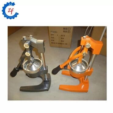 nar ciceyi: Nar Sıxan, Portağal Sıxan Şirəçəkən Aparat. 📘Təbbi olaraq şirənizi — 5