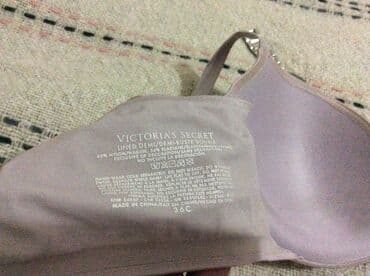 бежевый купальник: Обсолютно новый бюстик, с биркой Global lingerie 80С Финляндия — 7