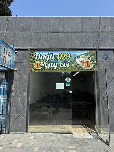 tap az quba: “Dağlı 029 çay evi” – hazır fəaliyyətə yararlı çayxana/iaşə məkanı — 2