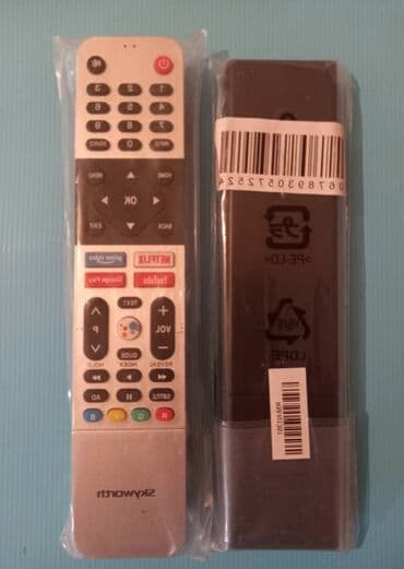 Pult lalafo.az -da Pult