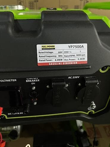 kitayiski roza: FULL POWER YP7500A benzinli generator - Güc: Maksimum 6.5 kW, nominal — 5