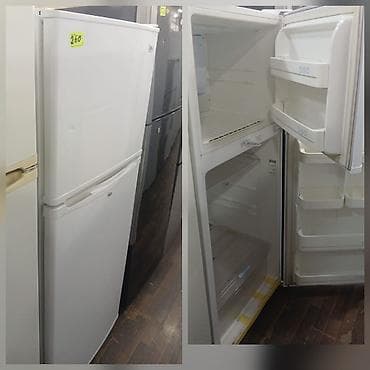 İki qapılı soyuducu (aşağıda dondurucu, yuxarıda soyuducu bölməsi). -