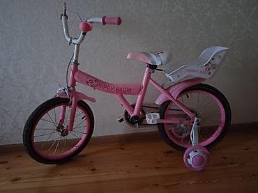 Uşaq velosipedi – “Happy Baby” (qızlar üçün) - Rəng: çəhrayı-ağ - — 2