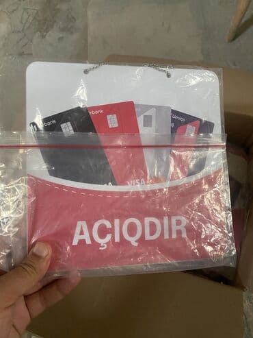 таблички на дверь: Bu məlumat nişanı, bank kartları haqqında məlumatı açıq və ya bağlı — 2