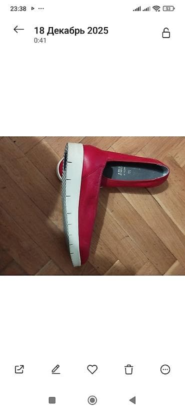 Baletkalar, Ölçü: 38, rəng - Qırmızı, Yeni