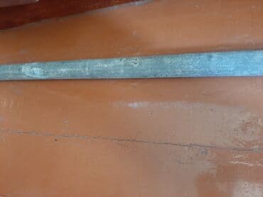 demir turbalarin qiymeti: Su üçün Yeni Metal Məişət trubası, Ünvandan götürmə — 2