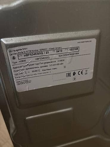 iphone 8 lalafo: TECİLİ SATİLİR!!!! Bosch firmasına aid mebel içi soba satılır. Yenidir — 4