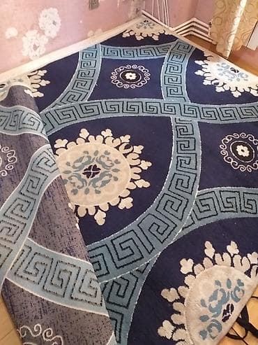 Güzgülər: Xalça — 1