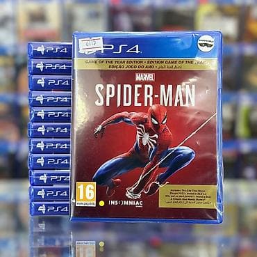 Fifa26 fifa2026 fifa 26 fifa 2026 fc26 fc2026 fc 26 fc 2026 📀satışda