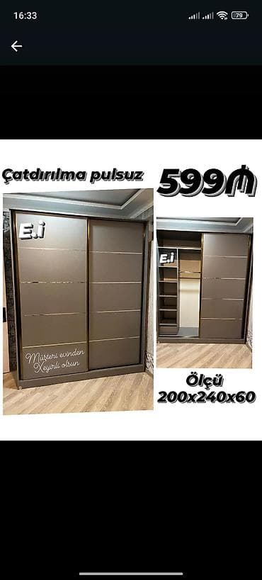 Yeni, 2 qapılı, Siyirməli, Boz, Kupe, Düz dolab