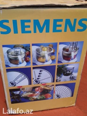 Кухонные плиты и варочные поверхности: Кухонный комбайн Siemens, Новый, Самовывоз — 4