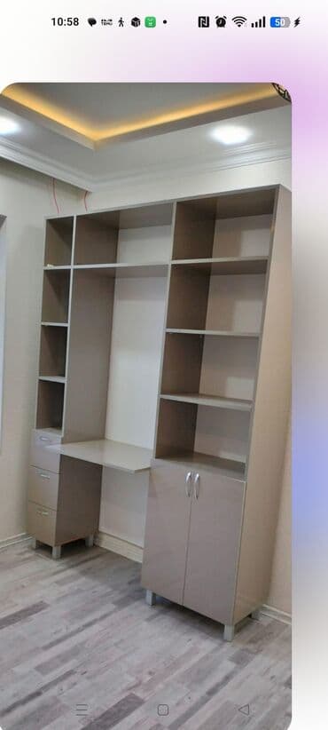 işlənmiş mebel alıram: 1.65-2.26 — 1