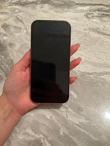 ıran qaz peci: IPhone 16 Pro, 256 GB, Desert Titanium — 6