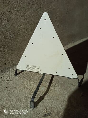 sud cəni: Qəza işarəsi — 1