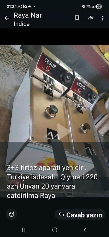tefal cay: Fri kartof üçün, Cüt gözlü — 1