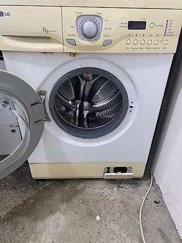 atlant paltaryuyan: Paltaryuyan maşın LG, 7 kq, Avtomat, Qurutmasız — 1