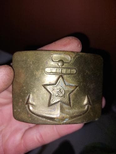 ağ qızıl probu: Kəmər — 2